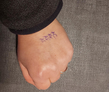 Hand beschriftet mit Kugelschreiber-Notizen